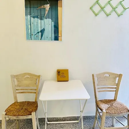 Gerolimos Σπίτι διακοπών Angon